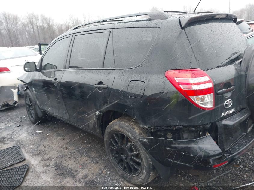 2011 Toyota Rav4 VIN: 2T3BF4DV9BW082684 Lot: 43985285