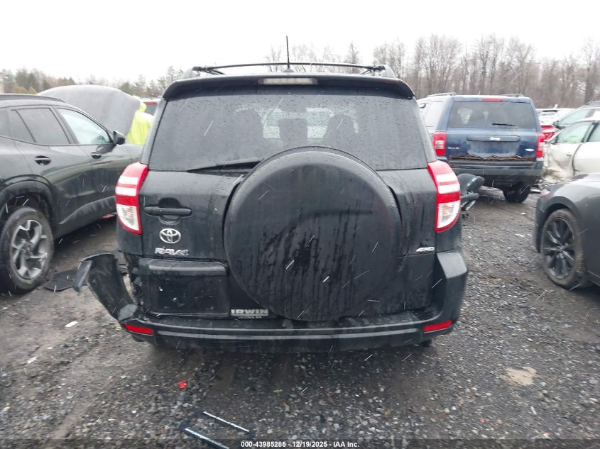 2011 Toyota Rav4 VIN: 2T3BF4DV9BW082684 Lot: 43985285