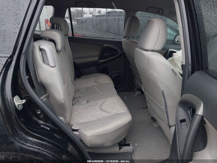 2011 Toyota Rav4 VIN: 2T3BF4DV9BW082684 Lot: 43985285