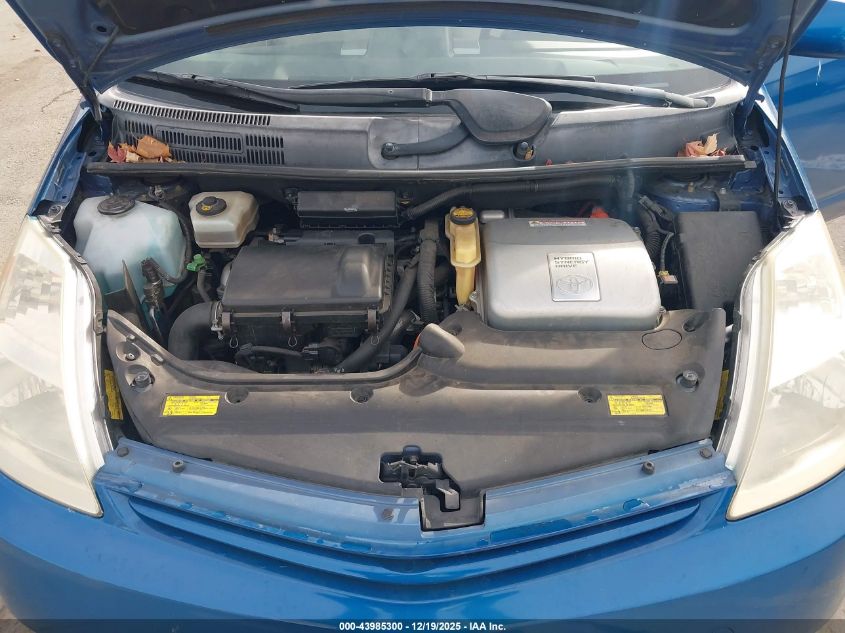 2005 Toyota Prius VIN: JTDKB20U157043603 Lot: 43985300