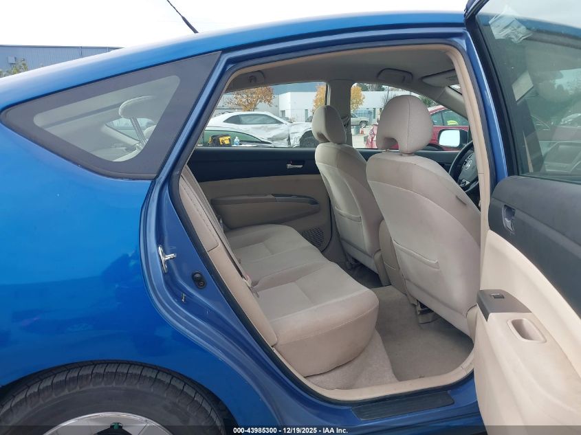 2005 Toyota Prius VIN: JTDKB20U157043603 Lot: 43985300