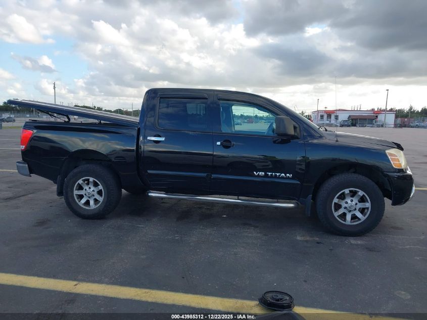 2007 Nissan Titan Se VIN: 1N6AA07B07N215929 Lot: 43985312