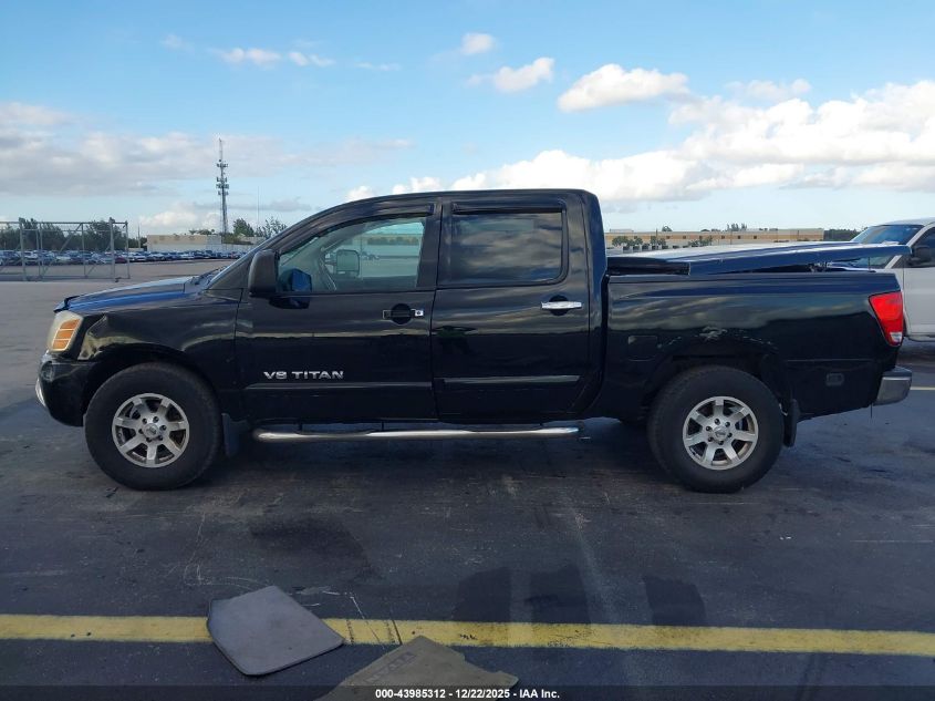 2007 Nissan Titan Se VIN: 1N6AA07B07N215929 Lot: 43985312