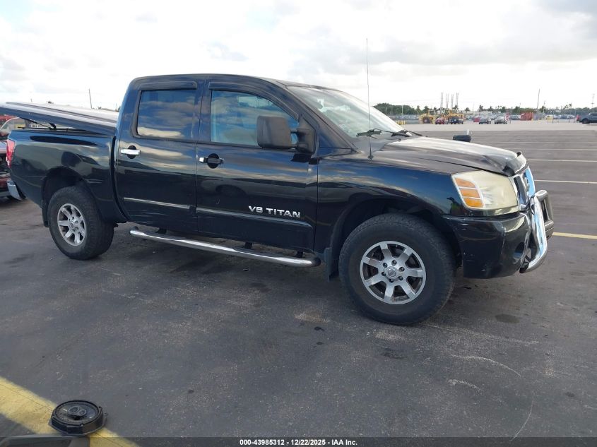 2007 Nissan Titan Se VIN: 1N6AA07B07N215929 Lot: 43985312