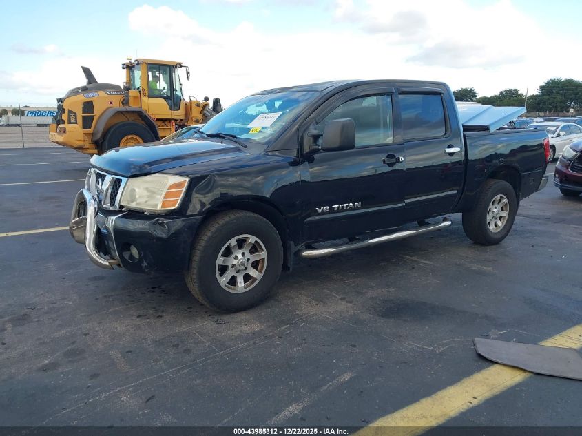 2007 Nissan Titan Se VIN: 1N6AA07B07N215929 Lot: 43985312
