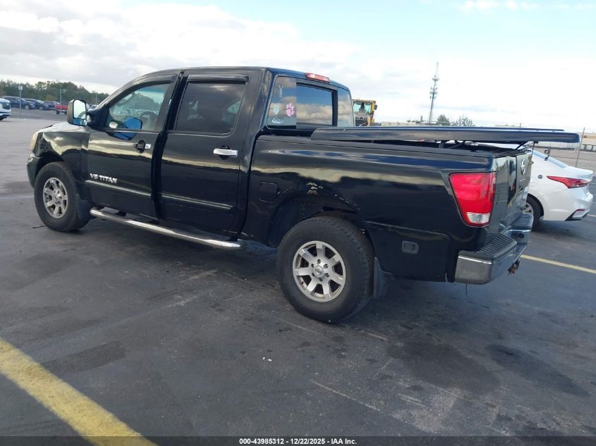 2007 Nissan Titan Se VIN: 1N6AA07B07N215929 Lot: 43985312