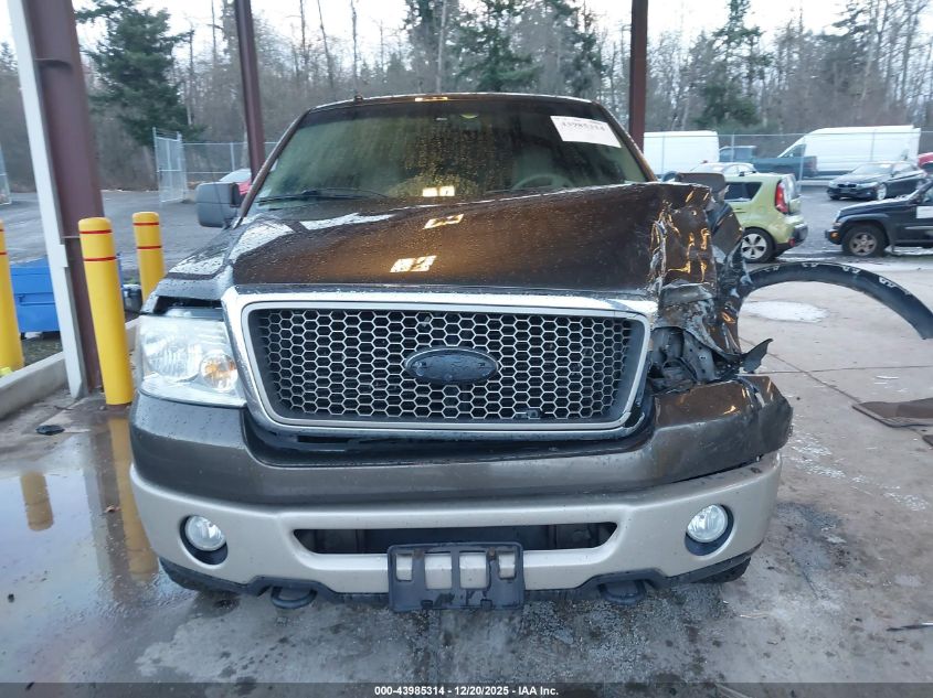 2008 Ford F-150 60Th Anniversary/Fx4/King Ranch/Lariat/Xlt VIN: 1FTPW14V78FA36995 Lot: 43985314