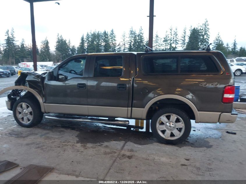 2008 Ford F-150 60Th Anniversary/Fx4/King Ranch/Lariat/Xlt VIN: 1FTPW14V78FA36995 Lot: 43985314