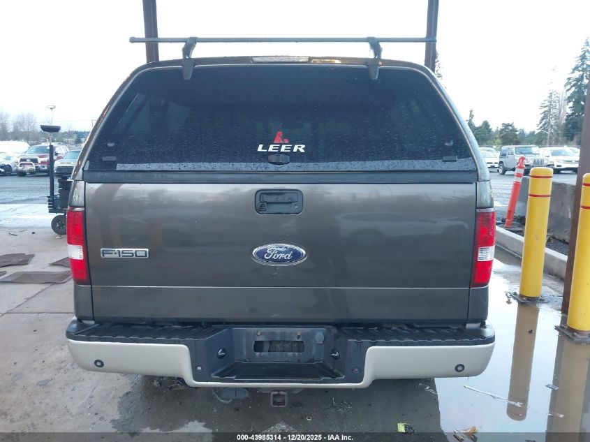 2008 Ford F-150 60Th Anniversary/Fx4/King Ranch/Lariat/Xlt VIN: 1FTPW14V78FA36995 Lot: 43985314