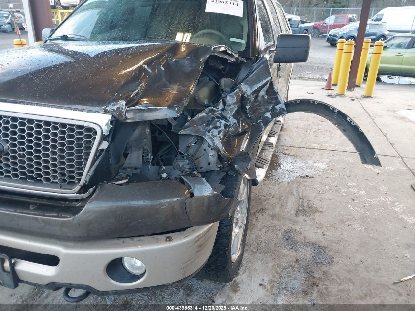 2008 Ford F-150 60Th Anniversary/Fx4/King Ranch/Lariat/Xlt VIN: 1FTPW14V78FA36995 Lot: 43985314