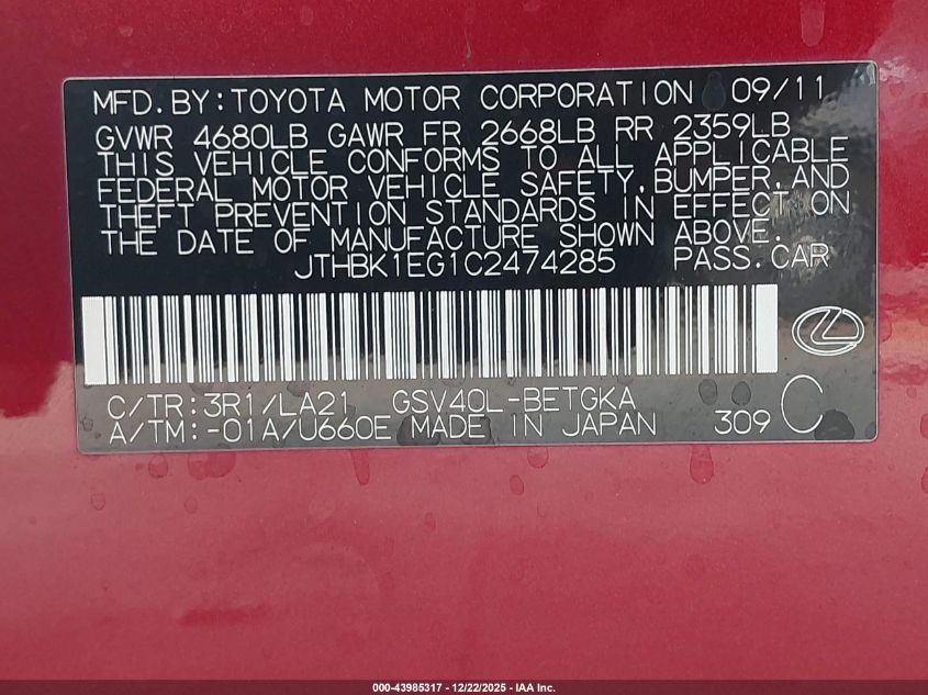 2012 Lexus Es 350 VIN: JTHBK1EG1C2474285 Lot: 43985317