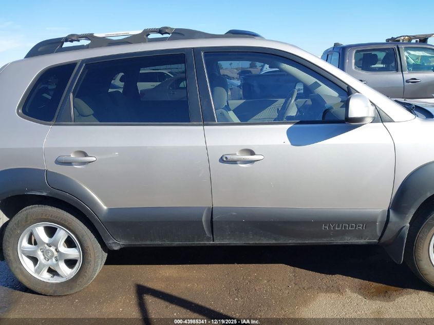 2005 Hyundai Tucson Gls/Lx VIN: KM8JN12D55U152055 Lot: 43985341