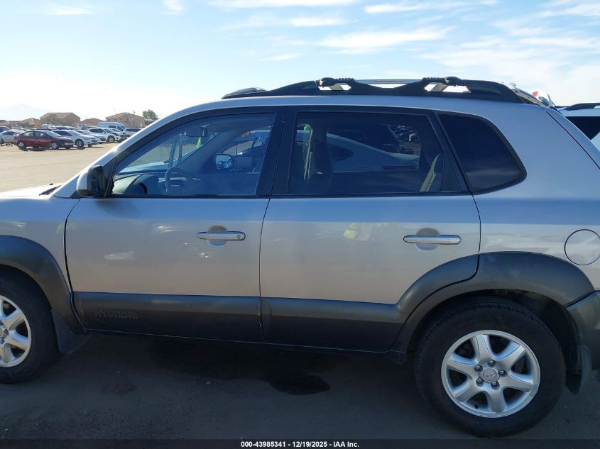 2005 Hyundai Tucson Gls/Lx VIN: KM8JN12D55U152055 Lot: 43985341