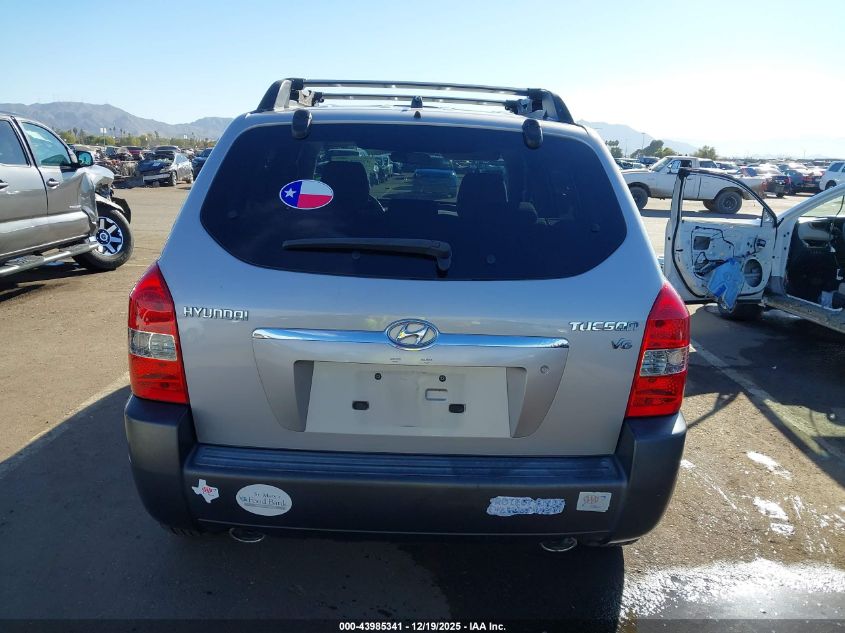 2005 Hyundai Tucson Gls/Lx VIN: KM8JN12D55U152055 Lot: 43985341