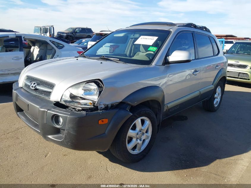 2005 Hyundai Tucson Gls/Lx VIN: KM8JN12D55U152055 Lot: 43985341