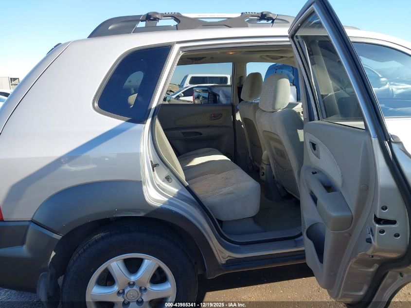 2005 Hyundai Tucson Gls/Lx VIN: KM8JN12D55U152055 Lot: 43985341