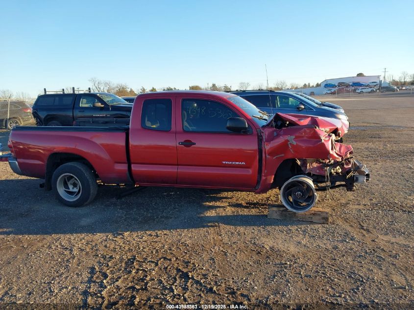 2007 Toyota Tacoma VIN: 5TETX22N87Z374119 Lot: 43985363