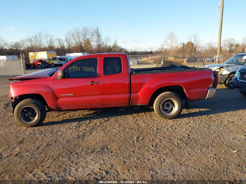 2007 Toyota Tacoma VIN: 5TETX22N87Z374119 Lot: 43985363