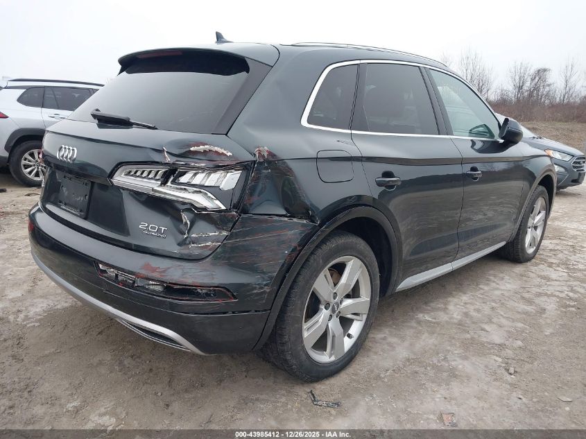 2018 Audi Q5 2.0T Premium/2.0T Tech Premium