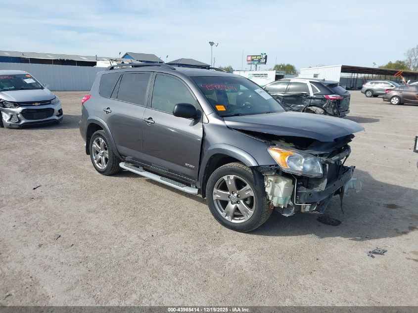 2011 Toyota RAV4