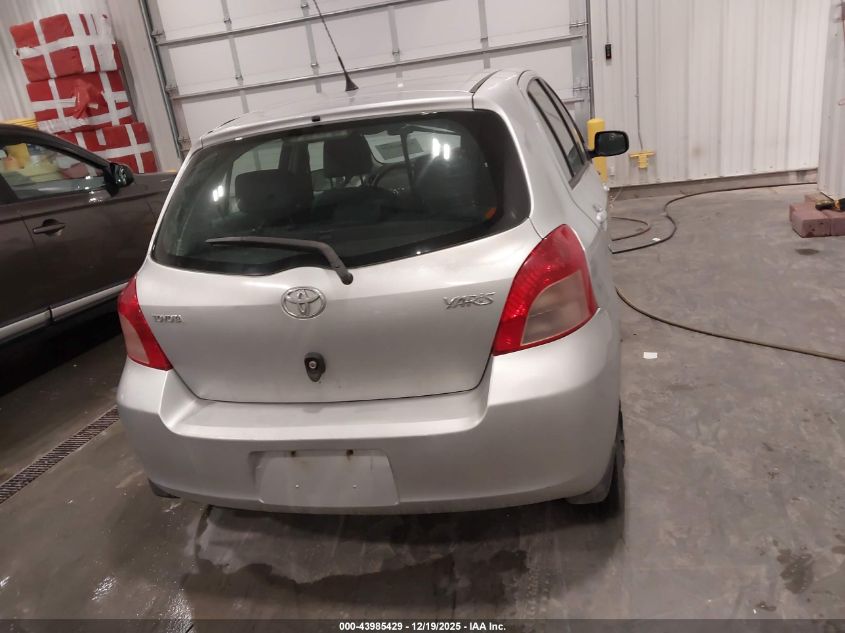 2007 Toyota Yaris Le/Rs VIN: JTDKT923875039539 Lot: 43985429