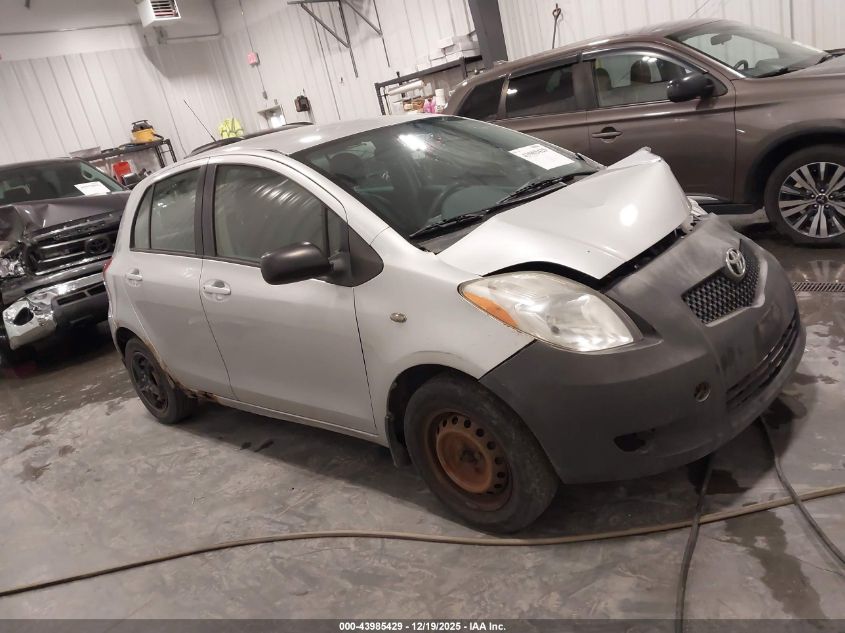 2007 Toyota Yaris