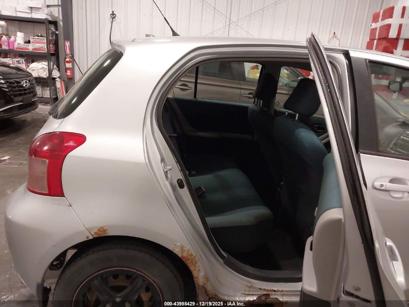 2007 Toyota Yaris Le/Rs VIN: JTDKT923875039539 Lot: 43985429