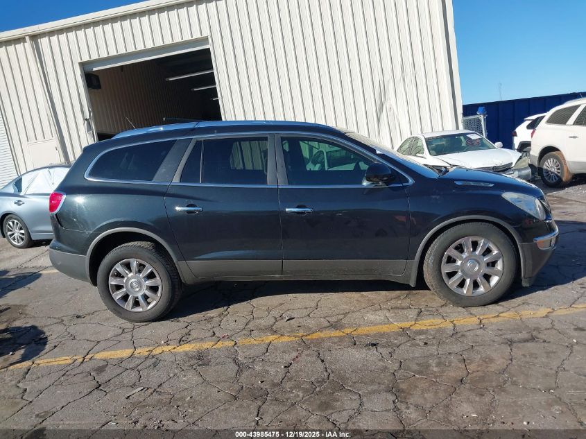 2011 Buick Enclave 1Xl VIN: 5GAKRBED1BJ239710 Lot: 43985475