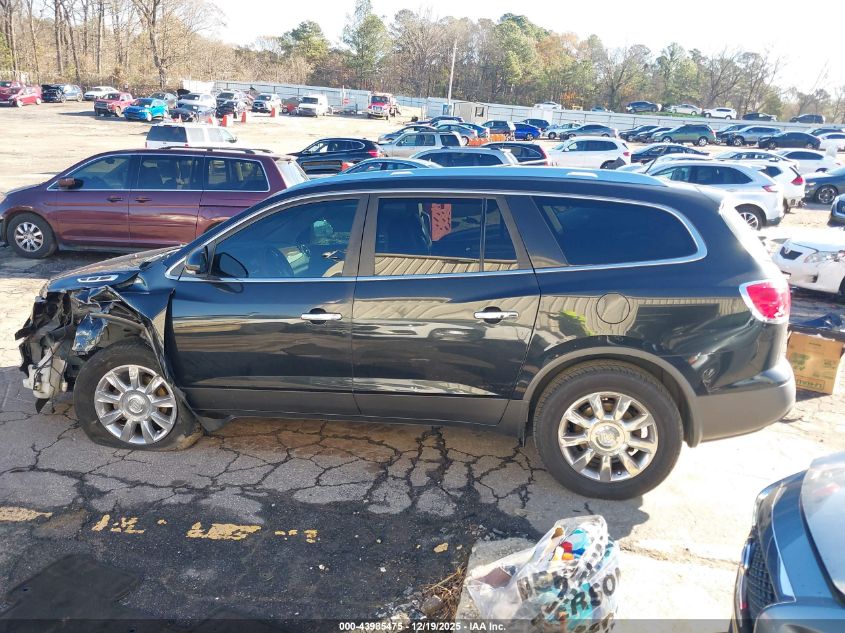 2011 Buick Enclave 1Xl VIN: 5GAKRBED1BJ239710 Lot: 43985475
