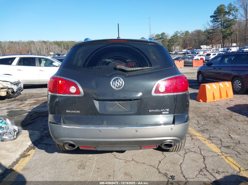 2011 Buick Enclave 1Xl VIN: 5GAKRBED1BJ239710 Lot: 43985475