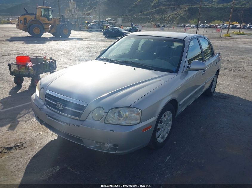 2005 Kia Optima Ex/Lx VIN: KNAGD126755426382 Lot: 43985510