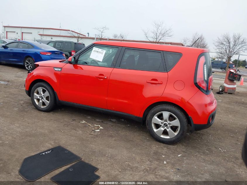 2019 Kia Soul VIN: KNDJN2A26K7025917 Lot: 43985512