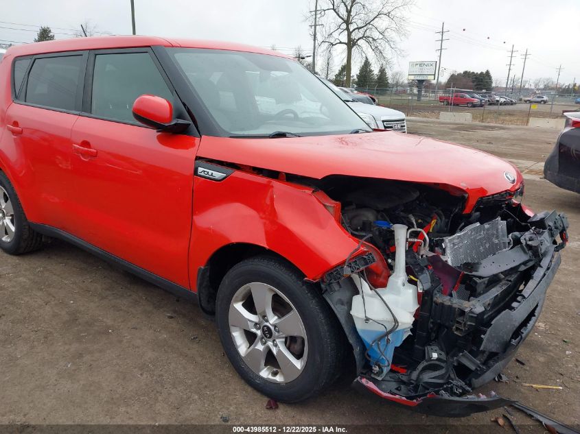 2019 Kia Soul VIN: KNDJN2A26K7025917 Lot: 43985512