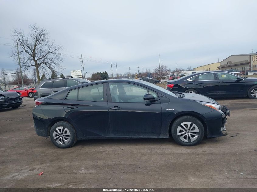 2016 Toyota Prius Four VIN: JTDKARFU3G3017467 Lot: 43985548