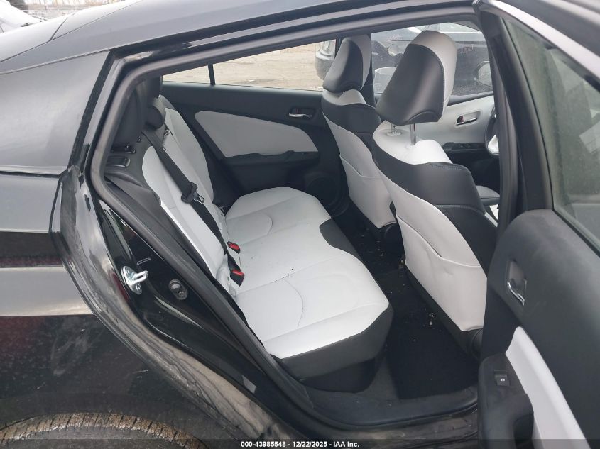 2016 Toyota Prius Four VIN: JTDKARFU3G3017467 Lot: 43985548