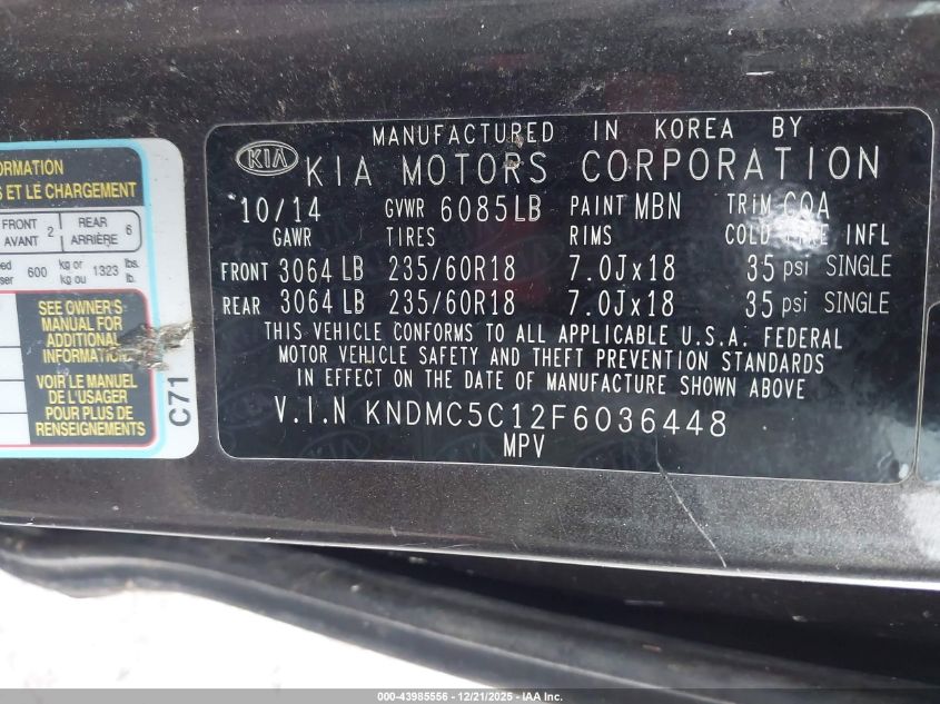 2015 Kia Sedona Ex VIN: KNDMC5C12F6036448 Lot: 43985556