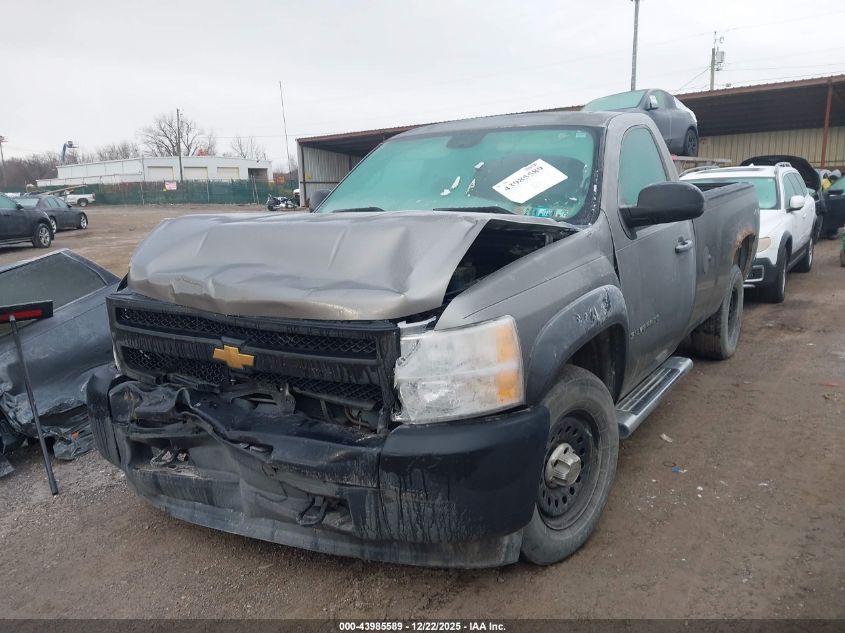 2012 Chevrolet Silverado 1500 Work Truck VIN: 1GCNKPEA9CZ163305 Lot: 43985589
