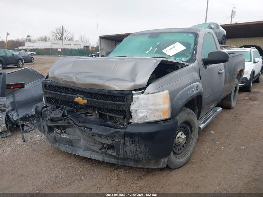 2012 Chevrolet Silverado 1500 Work Truck VIN: 1GCNKPEA9CZ163305 Lot: 43985589