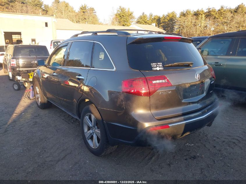 2011 Acura Mdx Technology Package VIN: 2HNYD2H64BH515622 Lot: 43985591