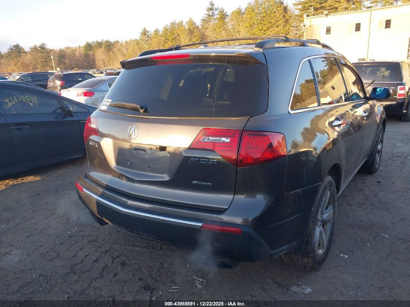 2011 Acura Mdx Technology Package VIN: 2HNYD2H64BH515622 Lot: 43985591