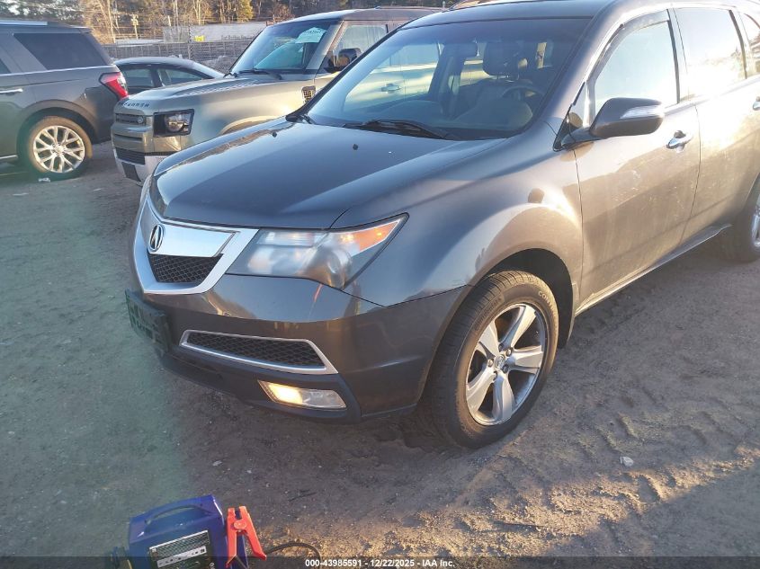 2011 Acura Mdx Technology Package VIN: 2HNYD2H64BH515622 Lot: 43985591