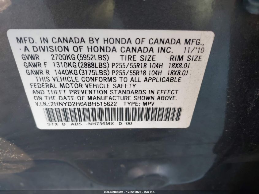 2011 Acura Mdx Technology Package VIN: 2HNYD2H64BH515622 Lot: 43985591