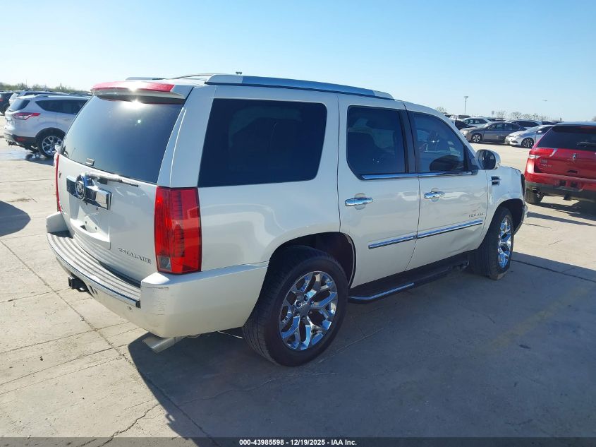 2011 Cadillac Escalade Luxury