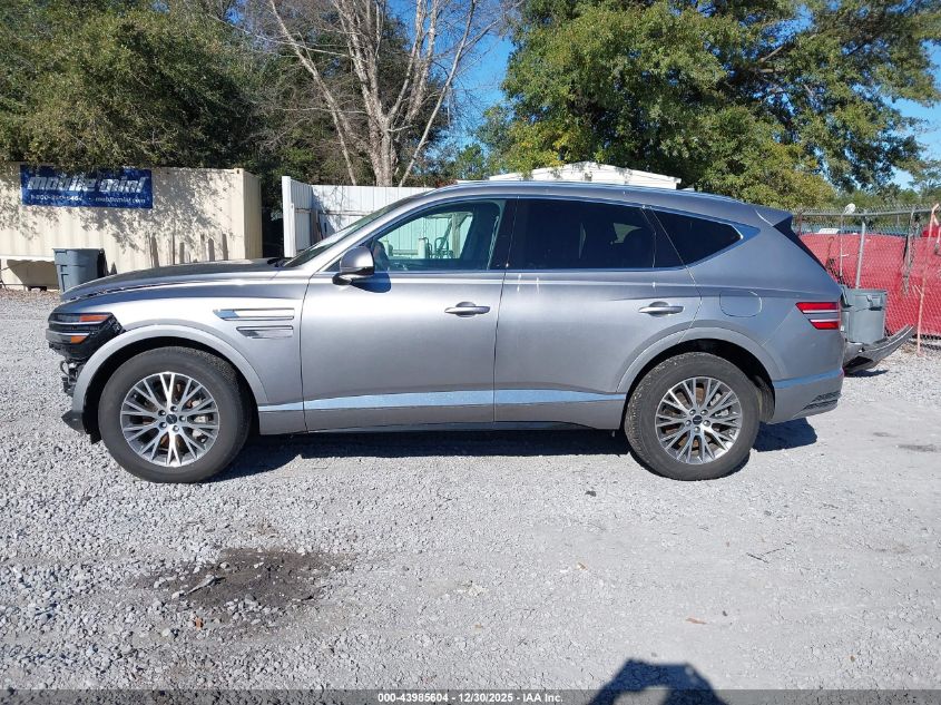 2025 Genesis GV80 - KMUHFESB2SU241970