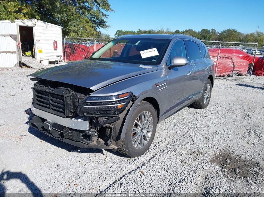 2025 Genesis GV80 - KMUHFESB2SU241970