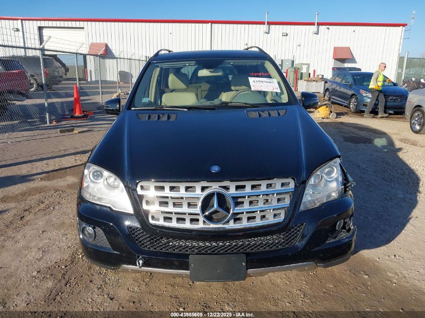 2011 Mercedes-Benz Ml 350 Bluetec 4Matic VIN: 4JGBB2FB6BA731189 Lot: 43985605