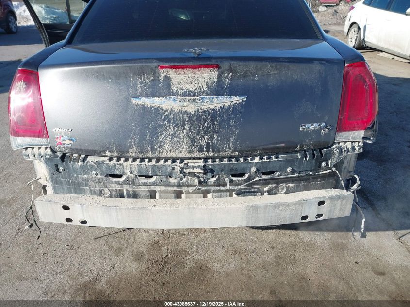 2017 Chrysler 300 300S Awd VIN: 2C3CCAGG2HH553273 Lot: 43985637