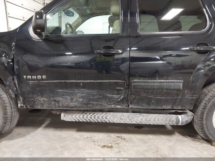 2010 Chevrolet Tahoe Lt VIN: 1GNUKBE03AR158160 Lot: 43985649