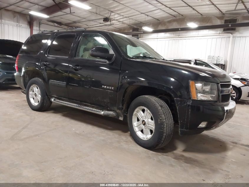 2010 Chevrolet Tahoe