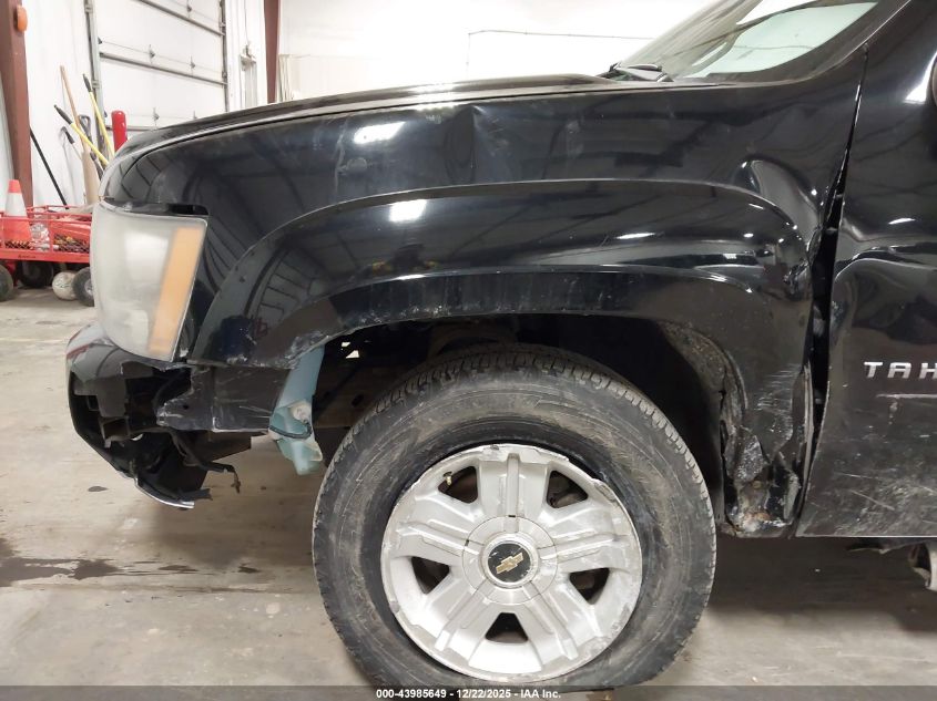 2010 Chevrolet Tahoe Lt VIN: 1GNUKBE03AR158160 Lot: 43985649